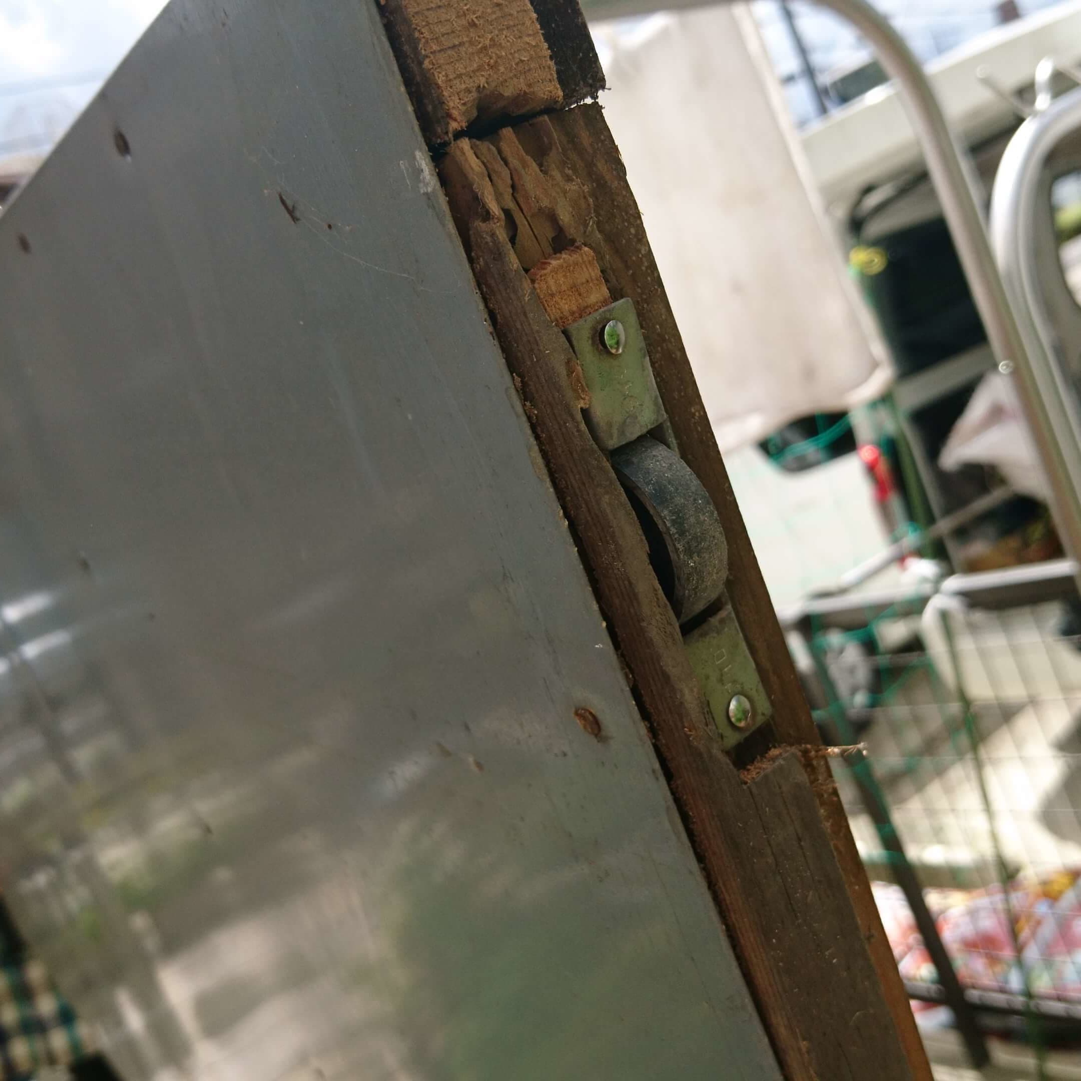 戸車交換 名古屋市中村区 | 戸車交換なら建具修理の窓口名古屋市中村区