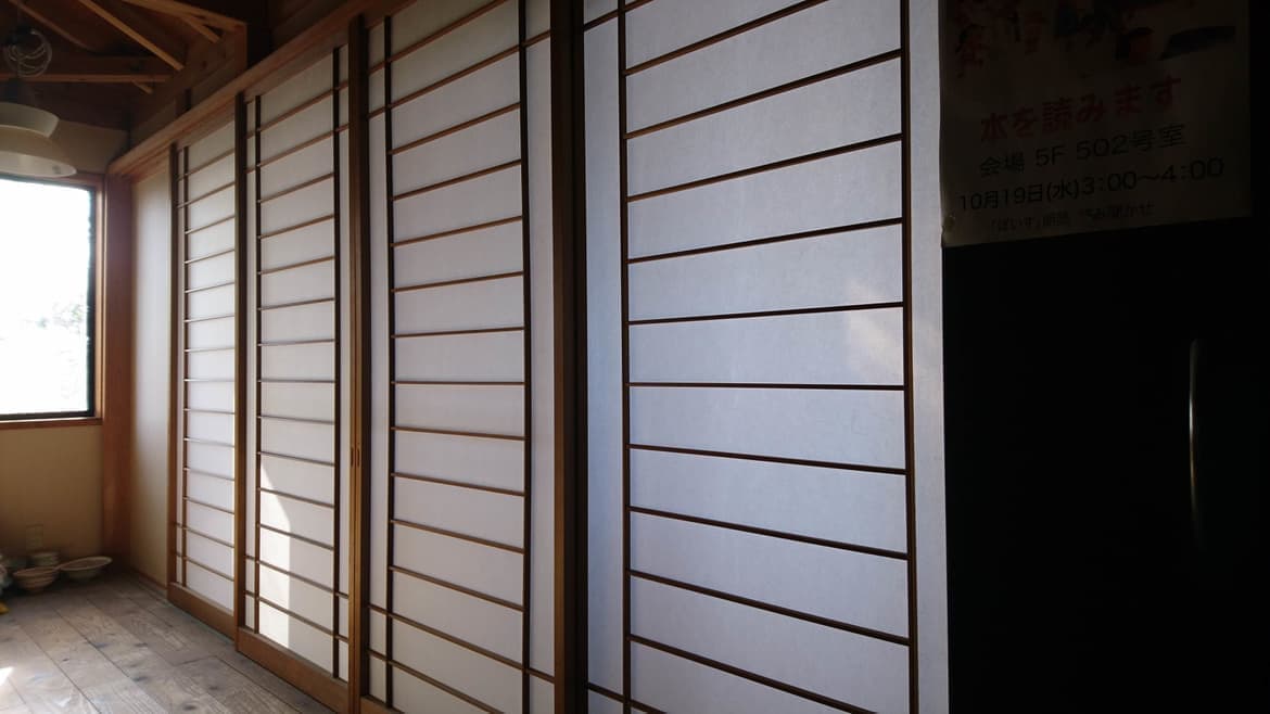 障子の貼替え 名古屋市中村区 | 障子の貼替えなら建具修理の窓口名古屋市中村区
